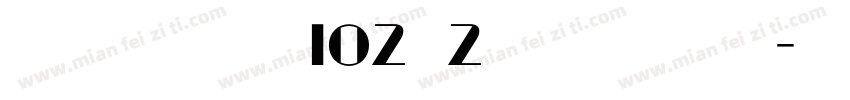 AlibabaSan102 v2 Num Alipay字体转换